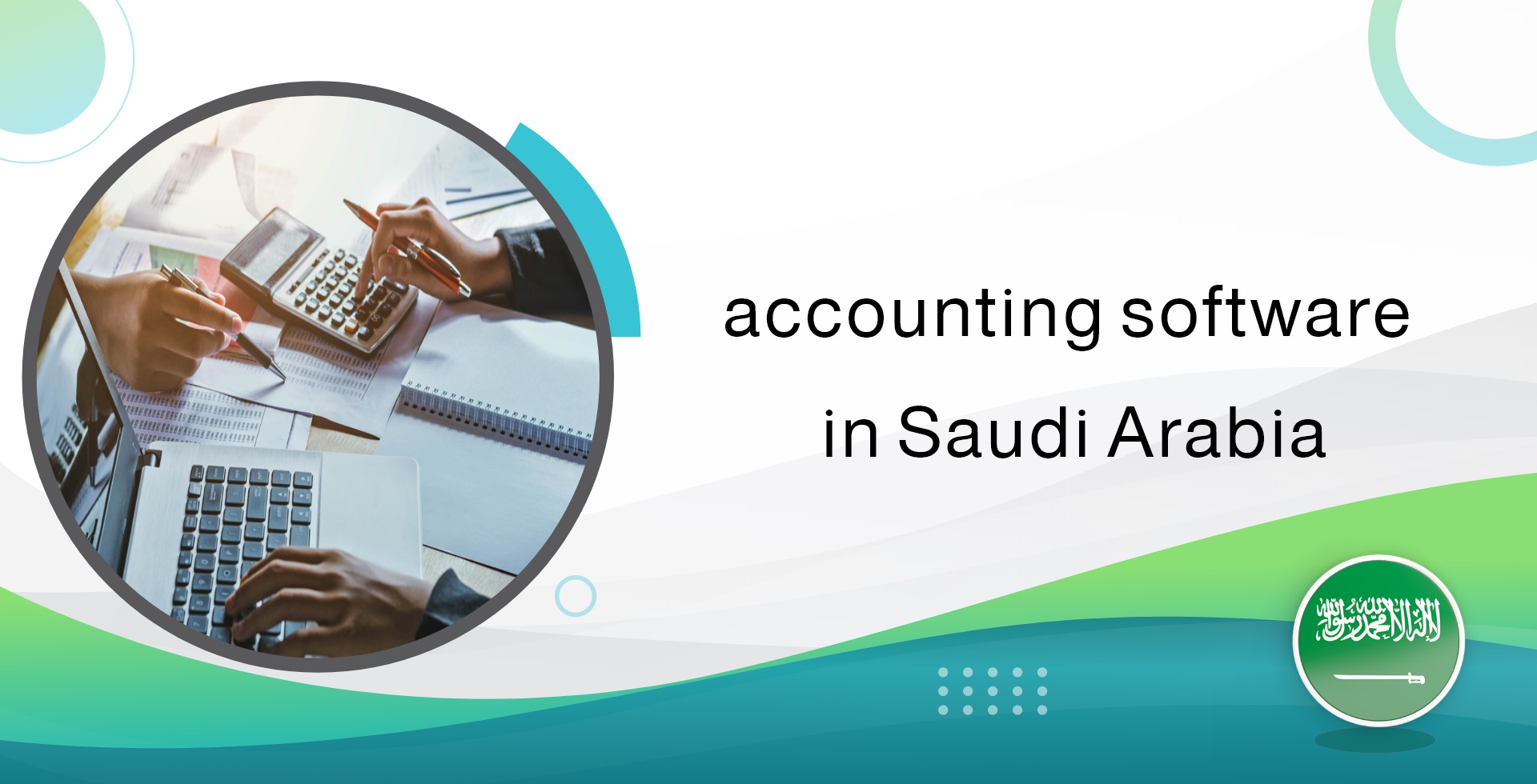 Best accounting software in Saudi Arabia | Raito